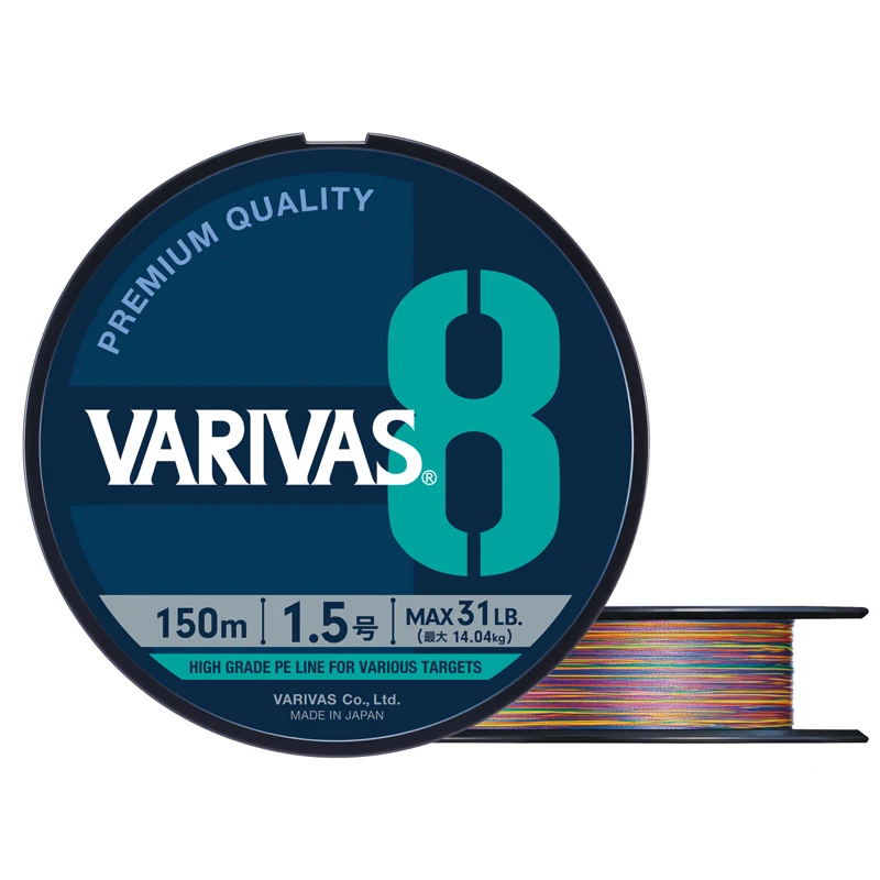 Oryginalna żyłka pleciona VARI – Ice Fishing Line recenzja i cena
