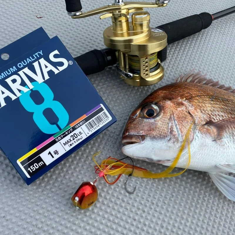 Oryginalna żyłka pleciona VARI – Ice Fishing Line recenzja i cena