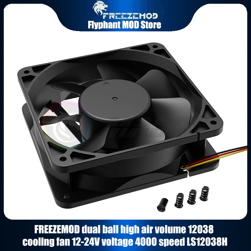 FREEZEMOD podwójna kula o duże – Fly Line recenzja i cena